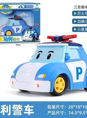 poli变形警车珀利警长玩具车珀利救援队安巴救护车罗伊消防小汽车