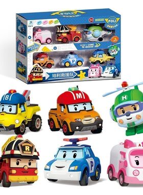 正版poli大号珀利警车海利罗伊消防车灯光音乐惯性汽车男女孩玩具