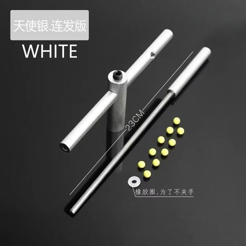 儿童铝合金噼啪筒百弹连发软弹枪男孩竹筒枪竹筒炮发射器玩具枪