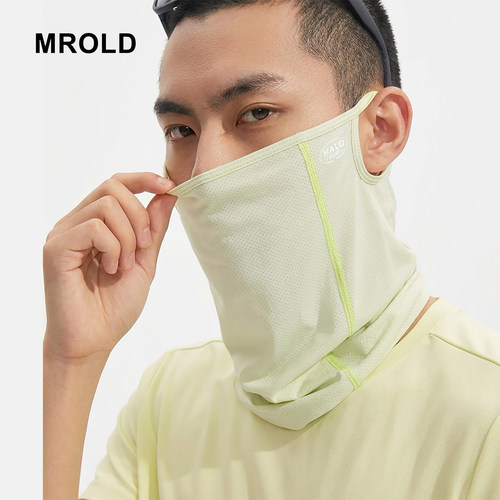 MROLD防晒面罩男女轻薄透气