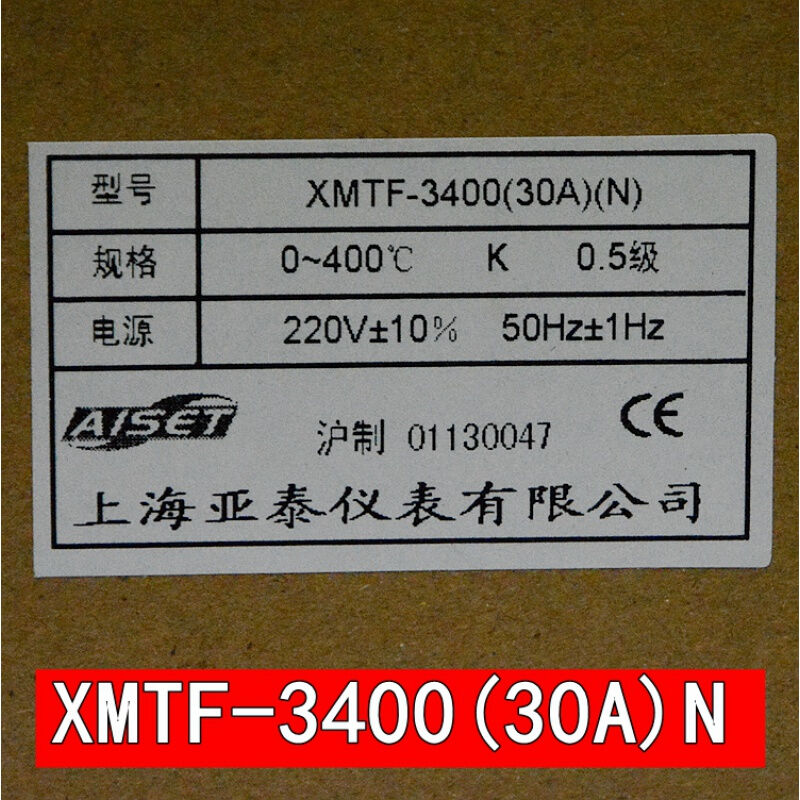 荧阙XMTF-3411上海亚泰仪表温控器300034103421343034003412XMTF-