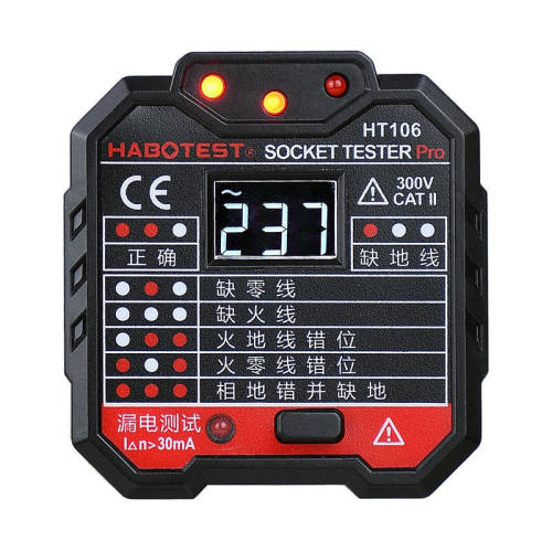 华博(HABOTEST)HT106验电器插座测试仪相位极性漏电检测仪零线地