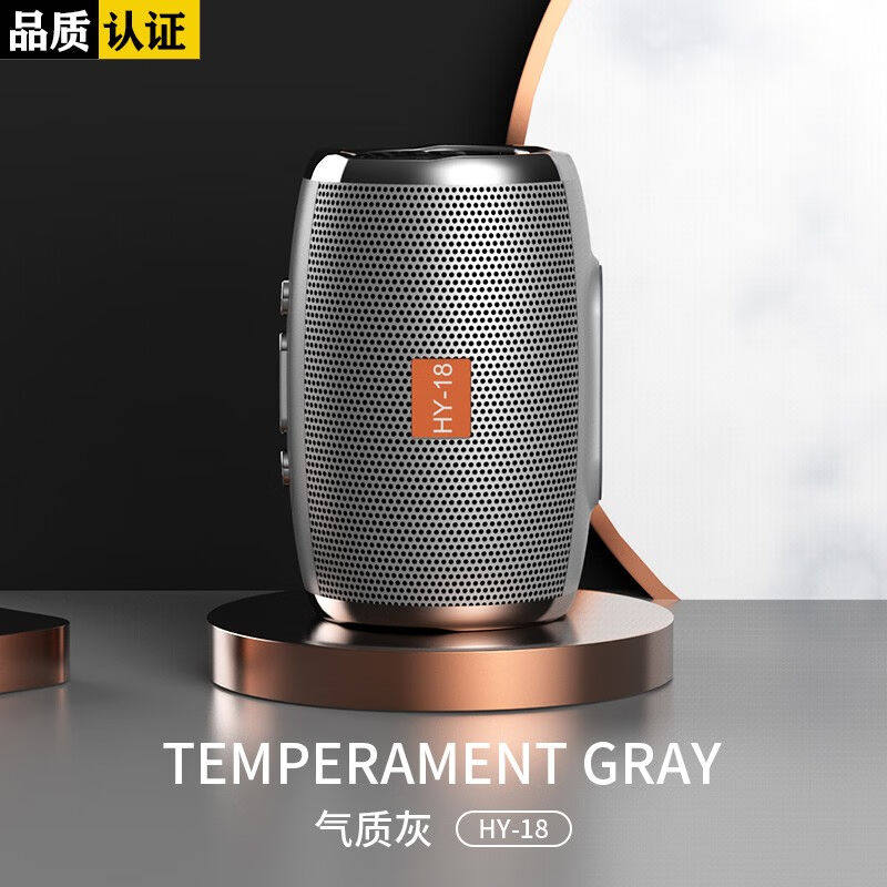 潮工坊【2023新品】华为适用蓝牙音箱便携式户外车other/其他 02