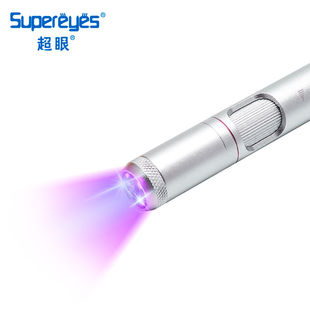 超眼DB02數(shù)碼 電子顯微鏡B011配件紫外光燈僅B011適配紫外燈波長(zhǎng)39