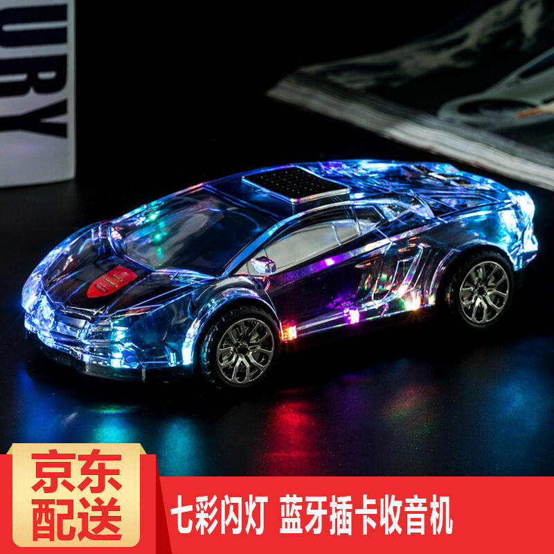 浦乐飞（PLUFY）七彩灯便携无线蓝牙音箱插卡小音箱other/其他 无