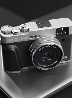 彩族4K高清入门级微单学生数码相机单反摄影vlog标配32G内存卡