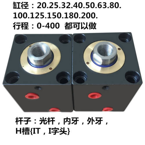 定制CX-SD液压薄型油缸HTB-SD薄型油缸JOB薄型油缸方形ISD模具油
