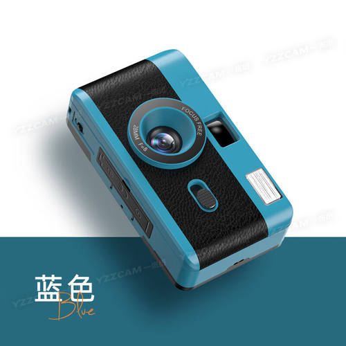 YZZCAM胶卷相机复古胶片傻瓜相机带闪光灯可拍照创意摄影节日学生