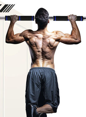 翔威单杠室内家用引体向上器单杆健身器材门框免打孔家庭简易伸缩