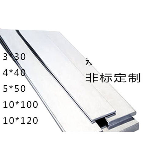 定制紫铜排机房母排镀锡铜排紫铜排加工打孔折弯紫铜排扁条T2T3红