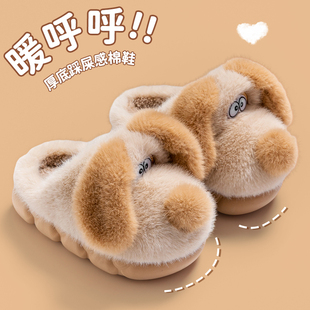 儿童棉拖鞋男2025新款防滑保暖小孩女童宝宝毛拖卡通男童拖鞋冬季