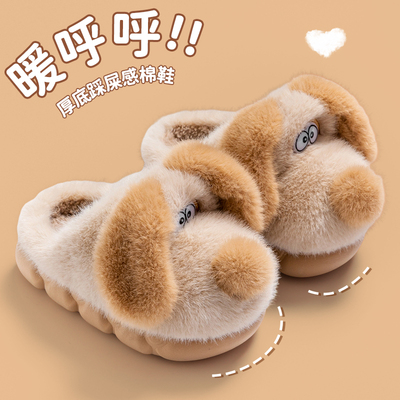 儿童棉拖鞋男2025新款防滑保暖小孩女童宝宝毛拖卡通男童拖鞋冬季