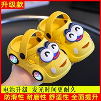 Желтый, качественный, модернизированная версия