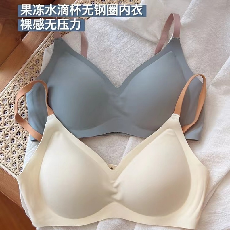 光面软支撑痕内衣女小胸聚拢钢圈