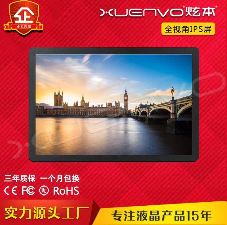 电子相册相框生日智能多功能图片高清展示音乐照片画框实用礼品|ruв категории Цифровые аксессуары, Цифровая фоторамка - от Buy2taobao.com для оказания профессиональной услуги покупки агента Taobao