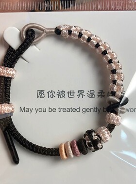 手工编织绳桃花结手绳可穿珠可串黄金可调节编绳八股编绳DIY手链