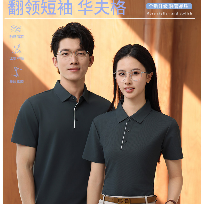 男式t恤翻领夏季工作服短袖衣服印字LOGO订做工衣刺绣