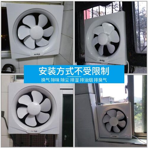 新款新品窗户排气扇免安装窗户免打孔换气扇浴室专用免打孔窗现货