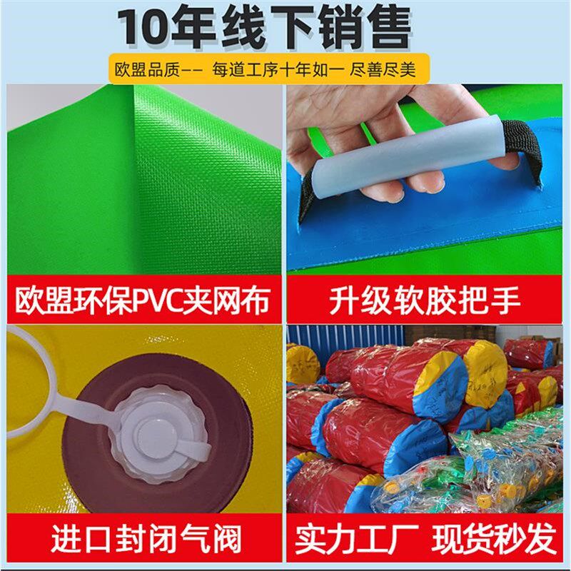 充气旱地龙舟趣味运动会道具学校幼儿童亲子陆地竞速比赛团建现货