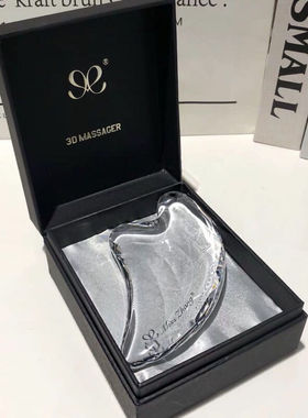 水晶刮痧板脸部ReFa替代全身通用刮痧板1个装