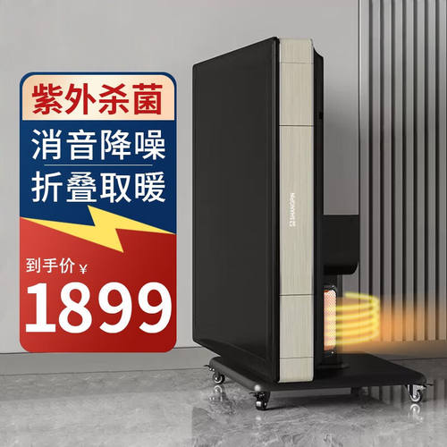 樂岛中式仿实木全自动麻将机餐桌两用电动麻将桌低音过山车四口机