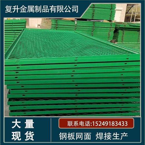 爆品桥梁防抛网高速公路防眩护栏菱形孔钢板网铁路天桥框架防现货
