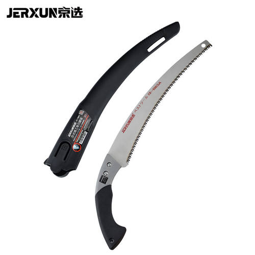 京选（JERXUN）锯子木工锯子伐木锯伐木弯锯手工锯园林园艺果树锯