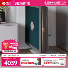 雀友【仿皮纹】麻将机全自动餐桌两用家用一体四口折叠麻将桌S100