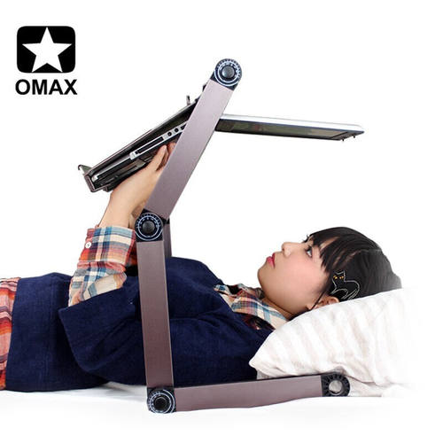 OMAX平躺着床上用笔记本电脑桌床上折叠桌平躺着用笔记本支架站立