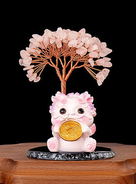 家小优老板办公桌摆件吸财天然水晶发财树旺财貔貅摆件办公桌装饰