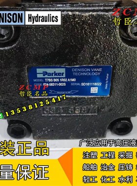 T7B/T7BS-B02/B03/B04/B05/B06-1R02/2R02/3R02-A1M1/A1M0/A4现货