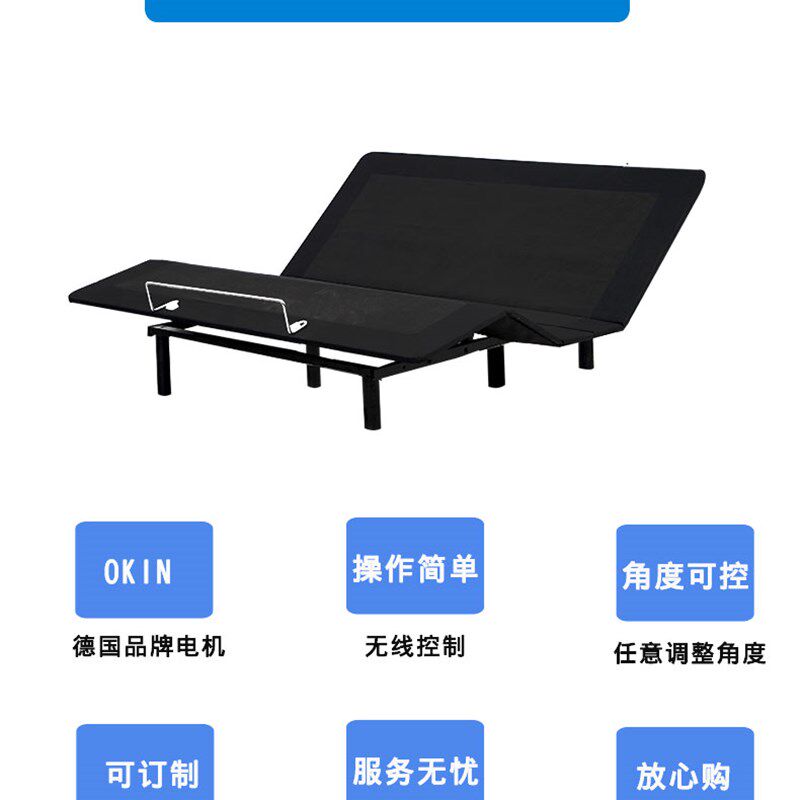 舒诗梦智能电动升降夫妻床多功能零压力床垫遥控简约双人按摩现货