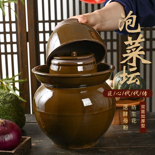 加厚型四川酸菜坛子密封带盖咸菜泡菜土陶小号家用陶瓷老式腌现货