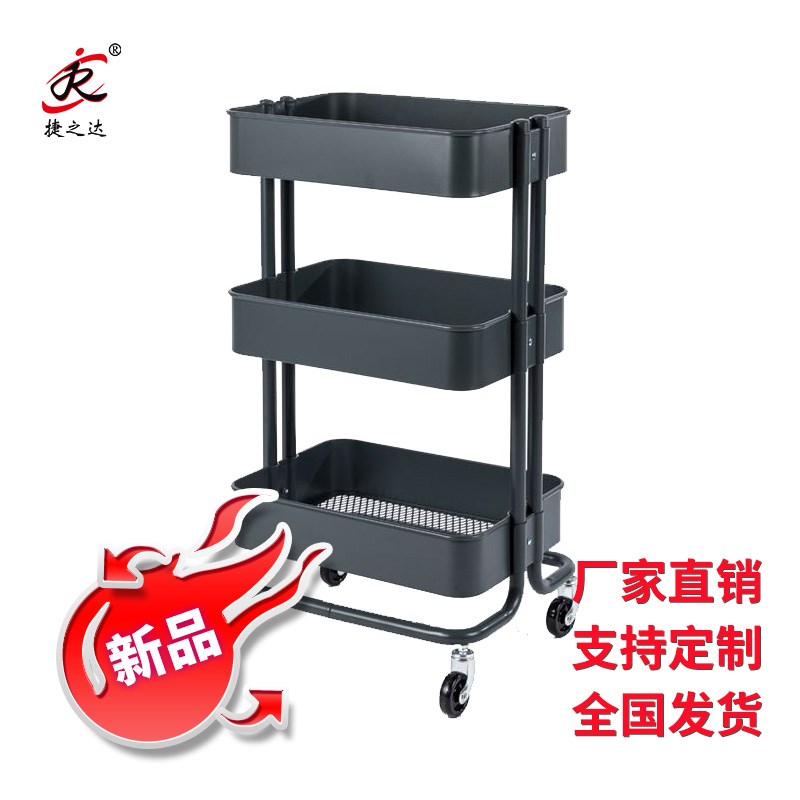 手推车三层工具车多功能带轮子置物架卫生间置物架落地小推车现货
