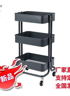 手推车三层工具车多功能带轮子置物架卫生间置物架落地小推车现货