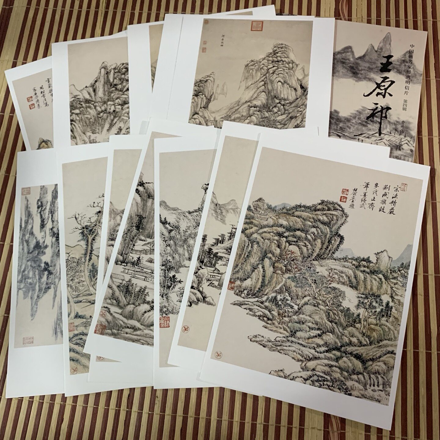 中国画名家画集画册明信片第四辑每套16张作品八大山人.渐江.王时敏.王鉴查士标石涛石溪王原祁王翚梅清全10册 天津杨柳青