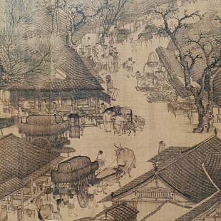 【1比1原大】清明上河图完整版全景画高清全卷全景图原作张择端未删减仇英临本风俗画代表中国十大传世名画之一奏折版好翻阅