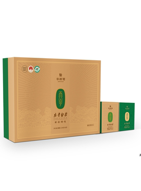 2026华祥苑安吉白茶绿茶