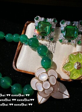 复古巴西绿人工玉髓气质山茶花项链 宫廷镀金孔雀绿方糖锆石耳钉