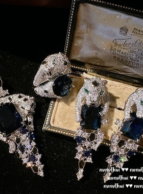 马达加斯加蓝复古宫廷风猎豹镶钻耳环名媛年会气质大克拉锆石项链