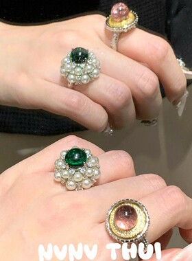 中古优雅蛋面琉璃珍珠花朵戒指 富贵轻奢翡翠色绣球花法式戒指女