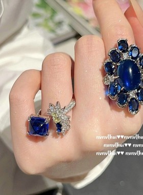 薰衣草紫蓝宝气质光芒花瓣戒指 皇家蓝麦穗镀金水滴镶嵌锆石指环