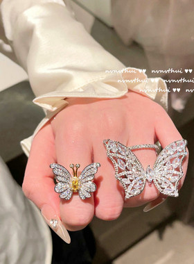 飞舞翅膀镀18k金蝴蝶蝴蝶戒指