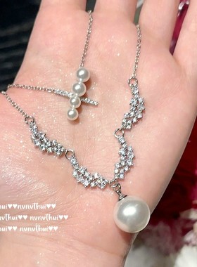 人鱼泪十字架珍珠宝石项链耳钉 大溪地花瓣锆石贝珠拉贡颈链 戒指