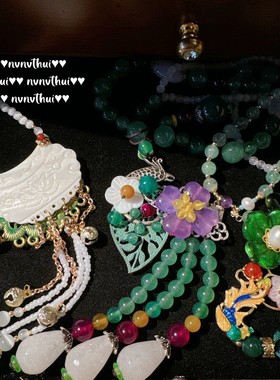 新中式粉紫玉髓兰花树叶毛衣链 猫眼石人工玉髓民族风平安扣项链