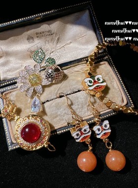 古董感镂空红玛瑙相册盒手链耳环 镀18K金小狮子滴釉项链花朵胸针