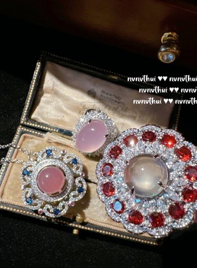 荔枝冻民族风人工玉髓花朵锆石戒指 气质镀18K金粉紫玉髓小花项链