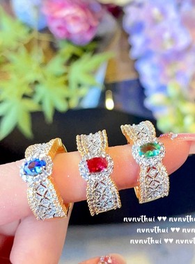 彗星蜂巢气质莫吉托轻奢宝石戒指 复古镀18K金闪钻彩宝锆石指环女