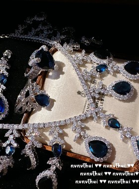 罗马宫廷蓝花藤闪耀气质宴会戒指 镀18K金名媛法拉赫水滴锆石项链