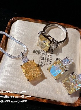 气质奢华金丝雀碧玺色宝石耳环复古宴会镀金黄锆石方项链戒指组合